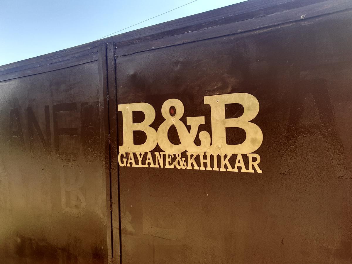 Gayane & Khikar B&B Chʼiva Eksteriør billede